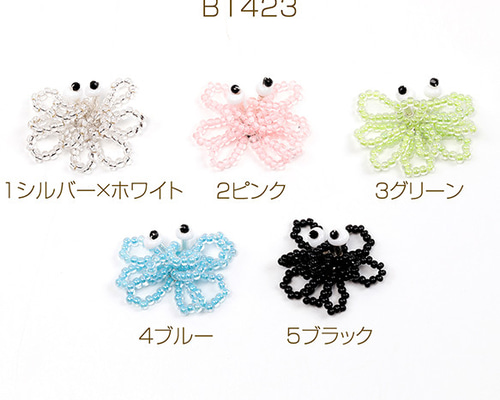 華2ピース TXZ WINGS - Prince プリンステニス公式サイト