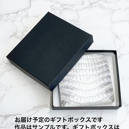 日本製 クロコダイル ヒマラヤ マット仕上げ 薄型スマート