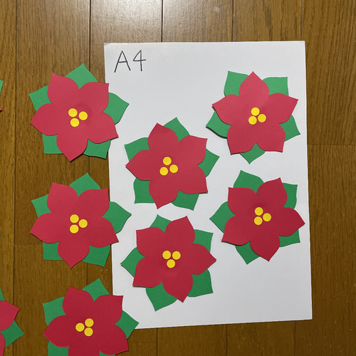 壁面飾り【ポインセチア①】 花 12月 クリスマス 画用紙 切り絵 壁面
