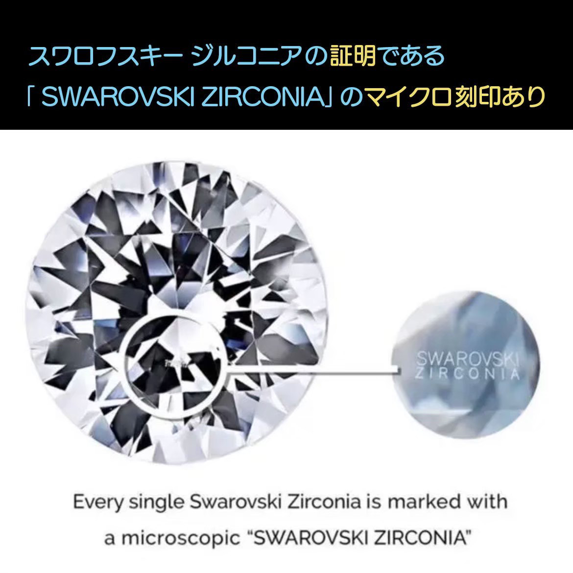 シルバー925 AAAキュービックCZ トリマキ　ピアス　*新品