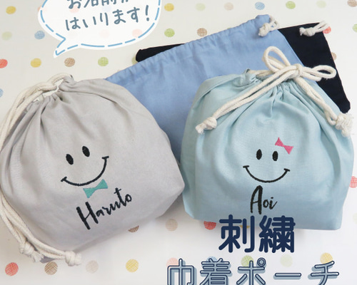 0573d2680f2df0efd8760b03432cd0