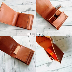 【送料無料】二つ折り財布　9色　本革 ボックス型小銭入れ ミニ財布 レザーウォレット 9枚目の画像