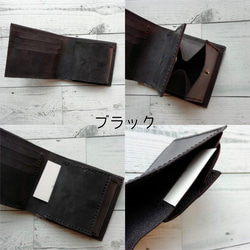 【送料無料】二つ折り財布　9色　本革 ボックス型小銭入れ ミニ財布 レザーウォレット 4枚目の画像