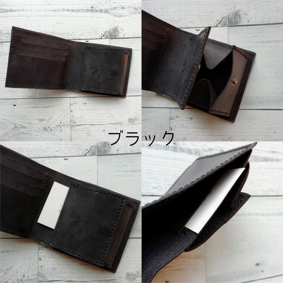 【送料無料】二つ折り財布　9色　本革 ボックス型小銭入れ ミニ財布 レザーウォレット 4枚目の画像