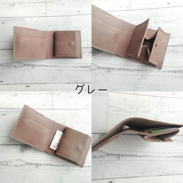 【送料無料】二つ折り財布　9色　本革 ボックス型小銭入れ ミニ財布 レザーウォレット 6枚目の画像