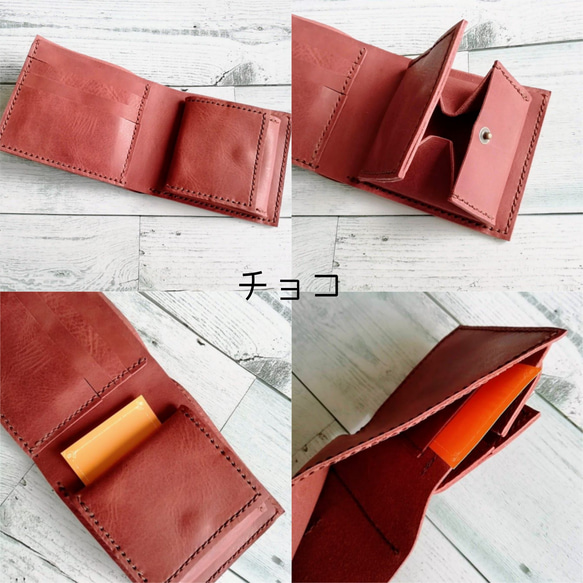 【送料無料】二つ折り財布　9色　本革 ボックス型小銭入れ ミニ財布 レザーウォレット 8枚目の画像