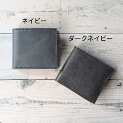 【送料無料】二つ折り財布　9色　本革 ボックス型小銭入れ ミニ財布 レザーウォレット 11枚目の画像