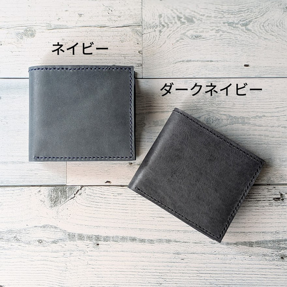 【送料無料】二つ折り財布　9色　本革 ボックス型小銭入れ ミニ財布 レザーウォレット 11枚目の画像