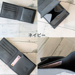 【送料無料】二つ折り財布　9色　本革 ボックス型小銭入れ ミニ財布 レザーウォレット 2枚目の画像