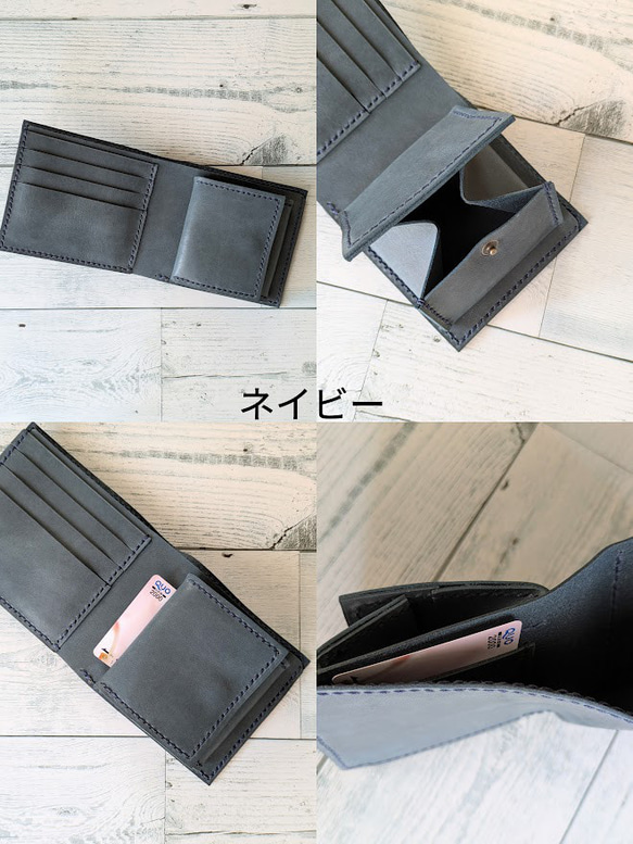 【送料無料】二つ折り財布　9色　本革 ボックス型小銭入れ ミニ財布 レザーウォレット 2枚目の画像