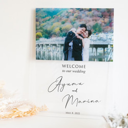 英語 ウェルカムボード のおすすめ人気通販｜Creema(クリーマ) 国内