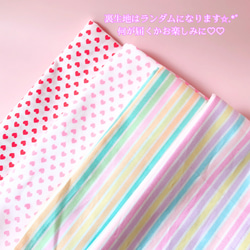 夏限定 水筒紐カバー 女の子 肩紐カバー ショルダー紐カバー イエロー かわいい リボン 入園入学 新学期 キルティング 6枚目の画像