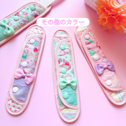 夏限定 水筒紐カバー 女の子 肩紐カバー ショルダー紐カバー イエロー かわいい リボン 入園入学 新学期 キルティング 7枚目の画像