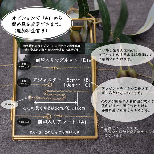 0.7mm幅】大人な輝き ゴールド 華奢 ボックスチェーン ▶︎ 14kgf