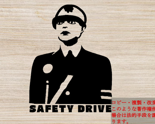 宮古島限定！大人気！まもるくん🚔ステッカー・ストラップセット