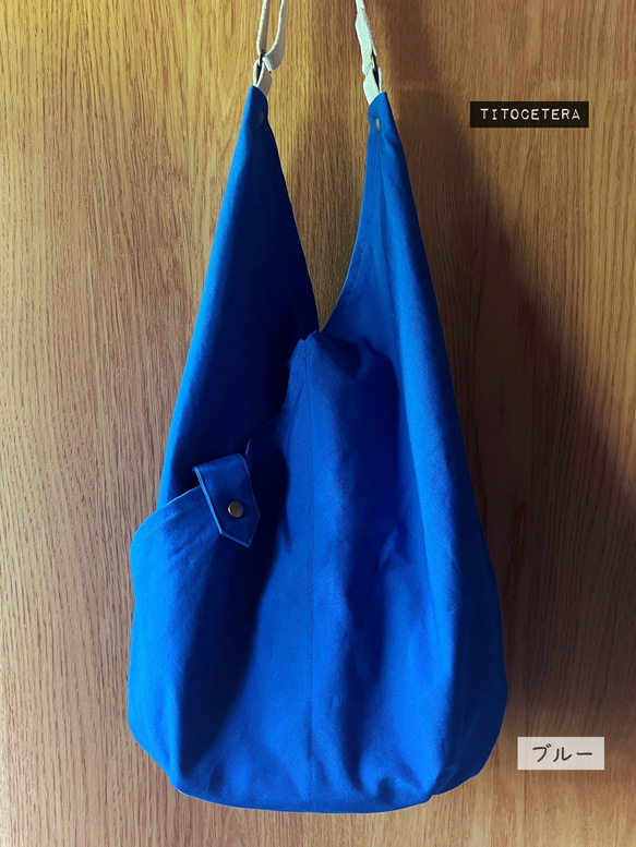 【受注製作】カシュクールバッグ ななめがけ 11号帆布 12枚目の画像