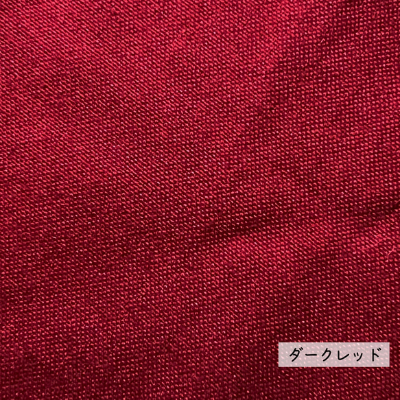 【受注製作】カシュクールバッグ ななめがけ 11号帆布 13枚目の画像