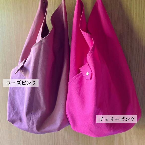 【受注製作】カシュクールバッグ ななめがけ 11号帆布 9枚目の画像