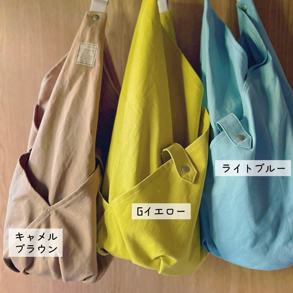 【受注製作】カシュクールバッグ ななめがけ 11号帆布 10枚目の画像