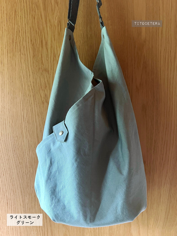 【受注製作】カシュクールバッグ ななめがけ 11号帆布 3枚目の画像