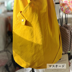 【受注製作】カシュクールバッグ ななめがけ 11号帆布 11枚目の画像