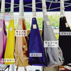 【受注製作】カシュクールバッグ ななめがけ 11号帆布 7枚目の画像