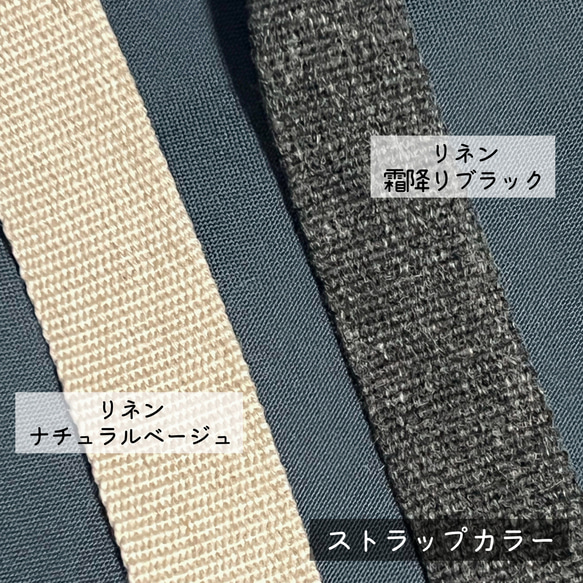 【受注製作】カシュクールバッグ ななめがけ 11号帆布 15枚目の画像
