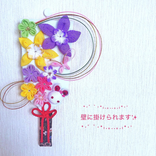 カラフルな花とふんわりうさぎつまみ細工の小さな羽子板 立体