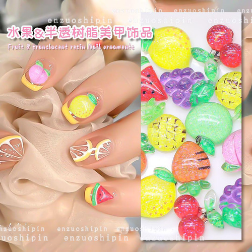 P684(4個)ネイルパーツ スイカ 西瓜 フルーツ 果物 野菜 ポップ 春夏