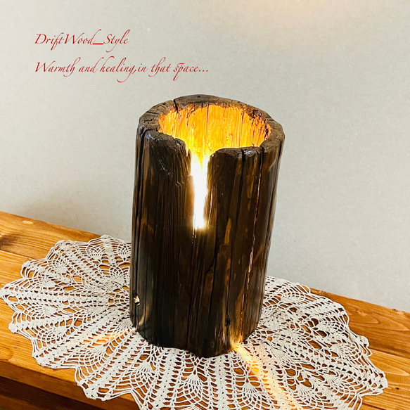 流木インテリア 古い電信柱の流木の間接照明 家具 LED ライト ランプ 照明 切り株 癒し 自然 北欧 4枚目の画像