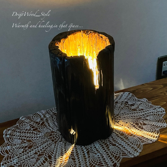 流木インテリア 古い電信柱の流木の間接照明 家具 LED ライト ランプ 照明 切り株 癒し 自然 北欧 8枚目の画像