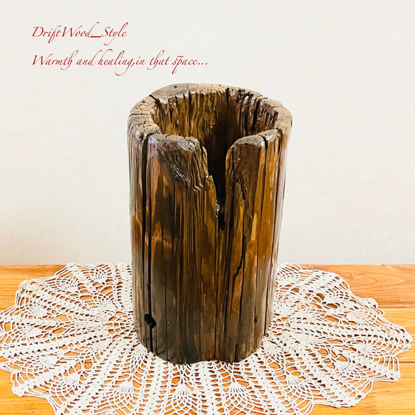 流木インテリア 古い電信柱の流木の間接照明 家具 LED ライト ランプ 照明 切り株 癒し 自然 北欧 14枚目の画像