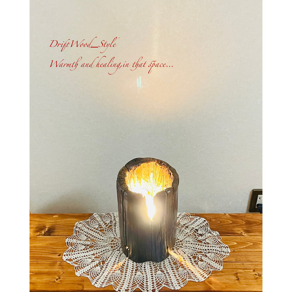流木インテリア 古い電信柱の流木の間接照明 家具 LED ライト ランプ 照明 切り株 癒し 自然 北欧 5枚目の画像