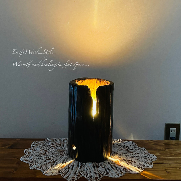 流木インテリア 古い電信柱の流木の間接照明 家具 LED ライト ランプ 照明 切り株 癒し 自然 北欧 10枚目の画像