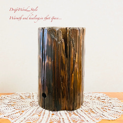 流木インテリア 古い電信柱の流木の間接照明 家具 LED ライト ランプ 照明 切り株 癒し 自然 北欧 13枚目の画像