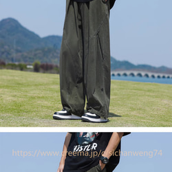 メンズ 長ズボン ストレート カジュアル Q00416 0df442d4882e1d2005d74da22a842c