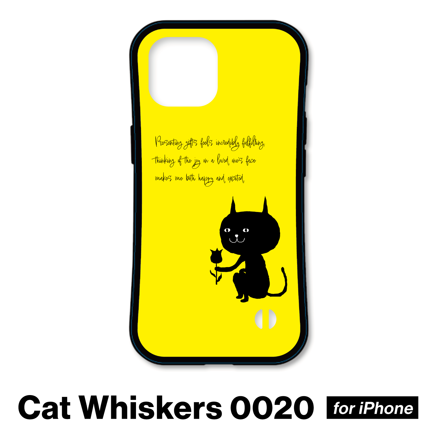 iPhone・スマホケース Society6 Because cats by Kitten Rain Amazon.com: Black Cute Cat iPhone 7/8/Se Case - 4.7 Inch