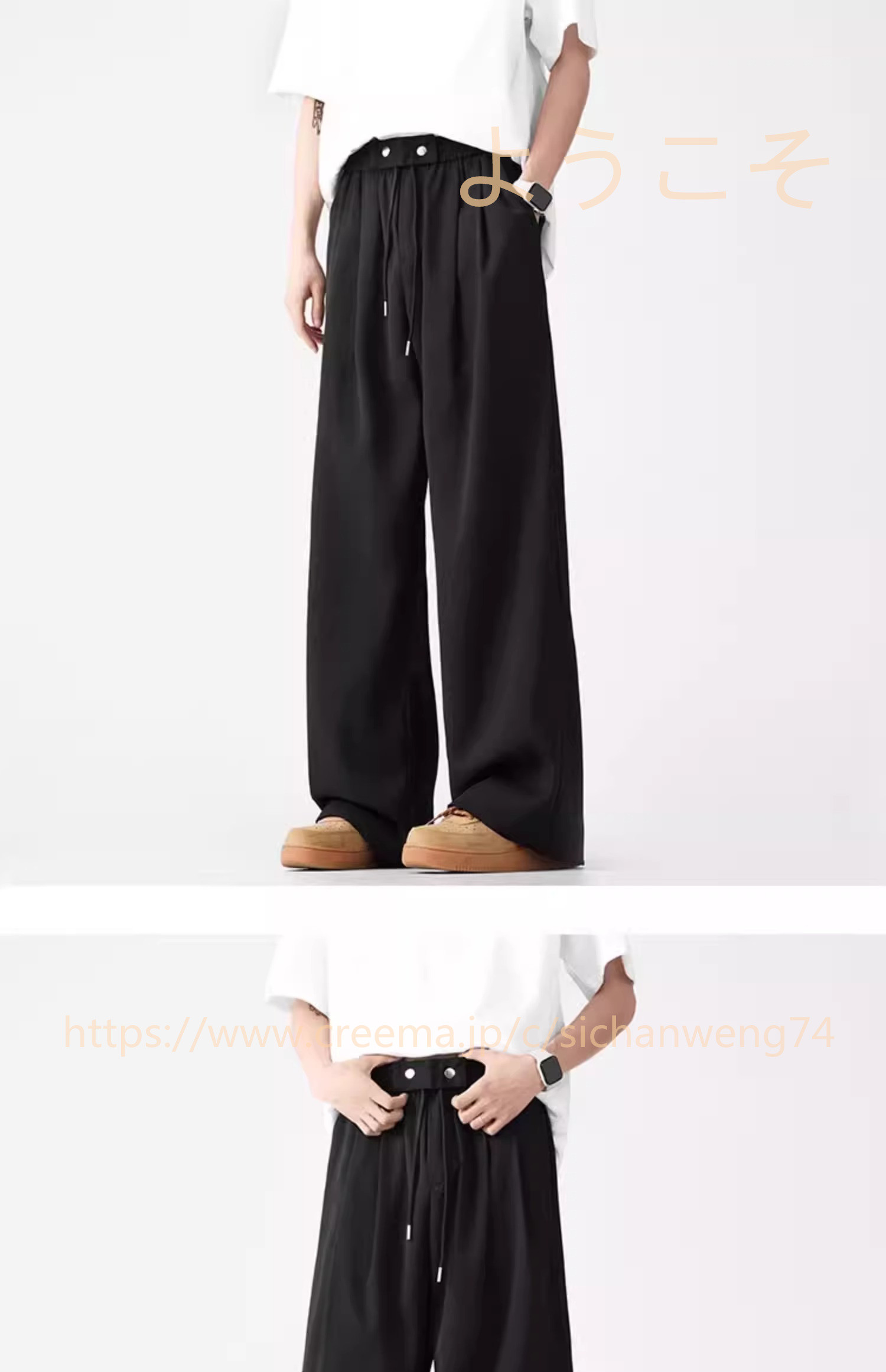 アイスシルクカジュアルパンツ男性夏のファッションブランド薄い通気性ストレート垂れ感ワイド脚