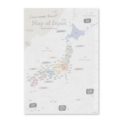 大きいサイズ 日本地図 ポスター 知育ポスター 県庁所在地 A2より