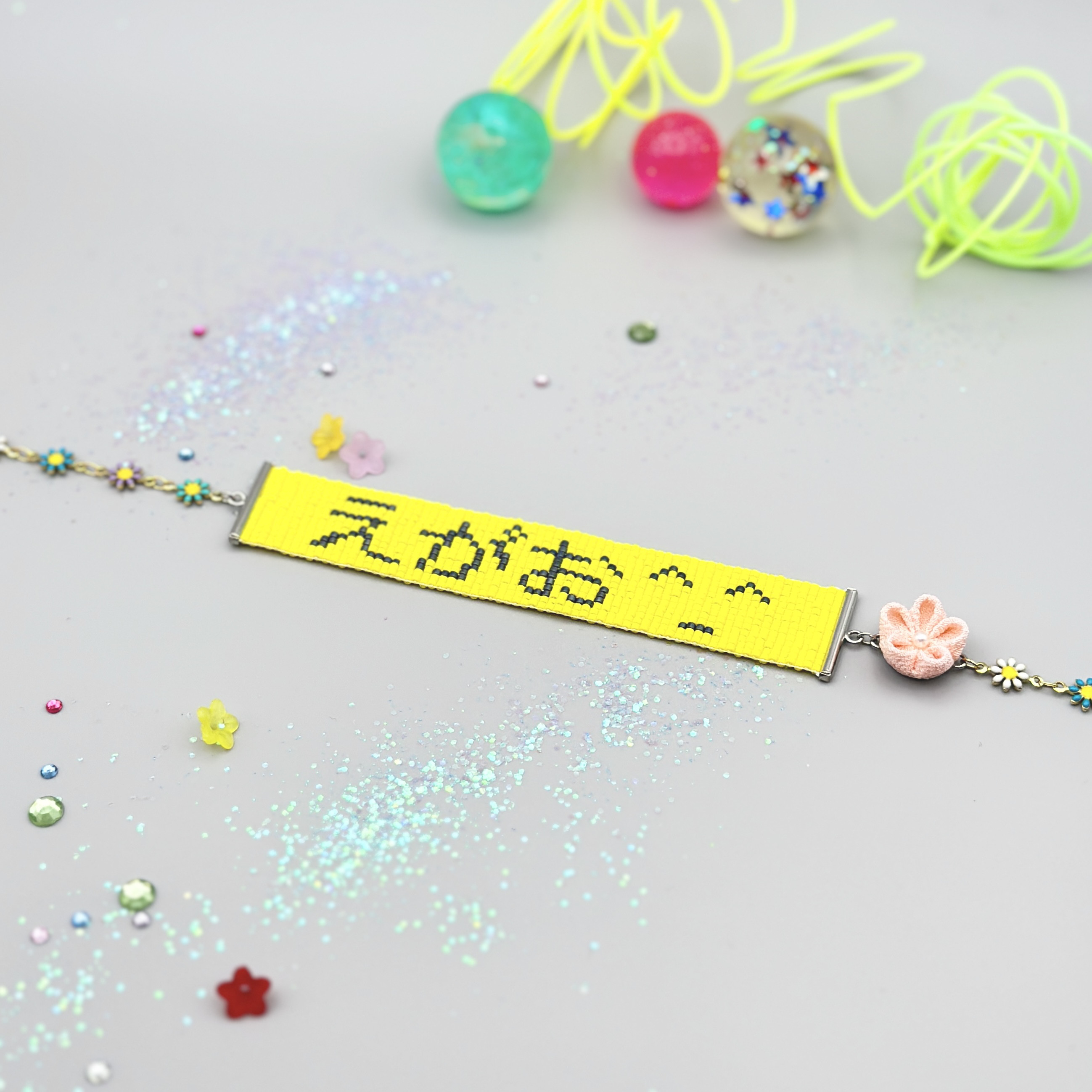 「えがお」チョーカー　イエロー