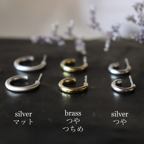 定価22000円【美品】GARNI クロッケリー 両耳ピアス フープ sv925 GARNI - 【取り寄せ】【片耳用】 クロッケリー バンブーピアス