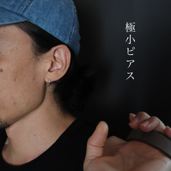 KAIKO フープピアス両耳 SILVER KAIKO(カイコー) / ピアス/SILVER/SLV/シルバー/メンズ/THE