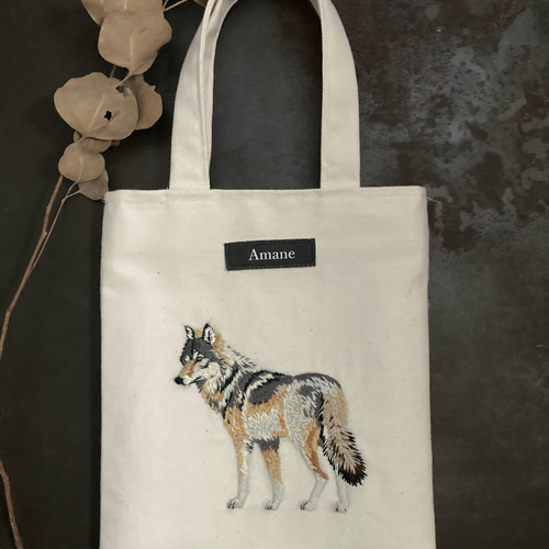 送料無料 ちいさな刺繍バッグ オオカミ male Amane 刺繍 エコ