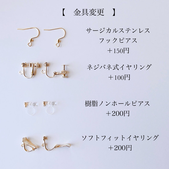 natsuiro✴︎桜桃✴︎ ピアスみたいなマスクチャーム　ティアドロップ　ガラスピアス　さくらんぼ　ピンク　チェリー 8枚目の画像