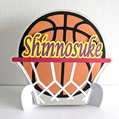 名前・番号入れ】バスケットボール色紙 24 cm メッセージカード