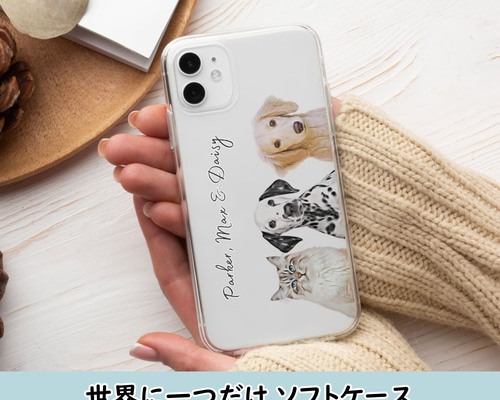 MyCase2.0
