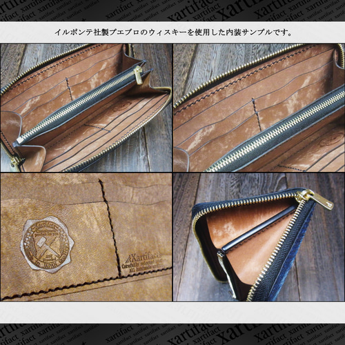 本藍絞り染め】ダイヤモンドパイソン(ヘビ革、本藍染め、絞り染め