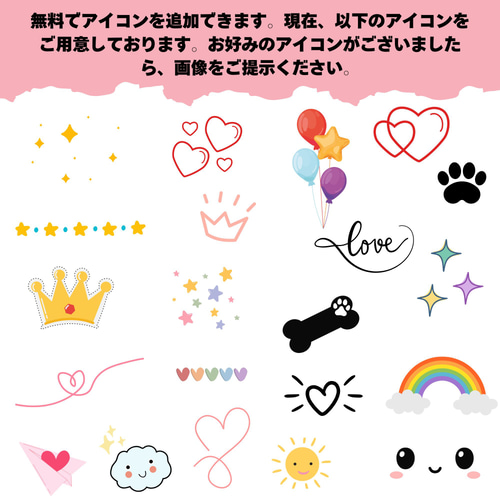 オーダーメイド マグカップ（陶磁器）お好きなお写真で作れる うちの子