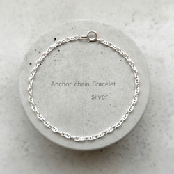 【Silver925】長さが選べる♡ anchor chain Bracelet (small) 1枚目の画像