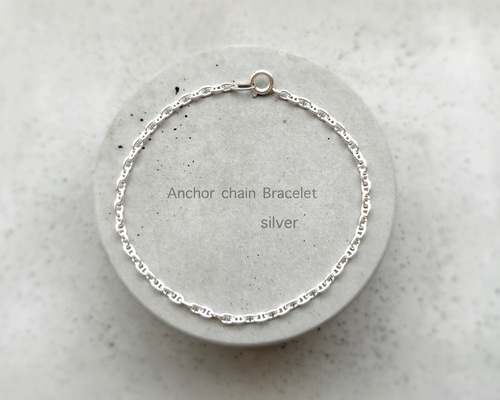 SILVER925 GIMMICK CHAIN BRACELET/ブレスレット Silver925】長さが選べる♡ anchor chain Bracelet (small